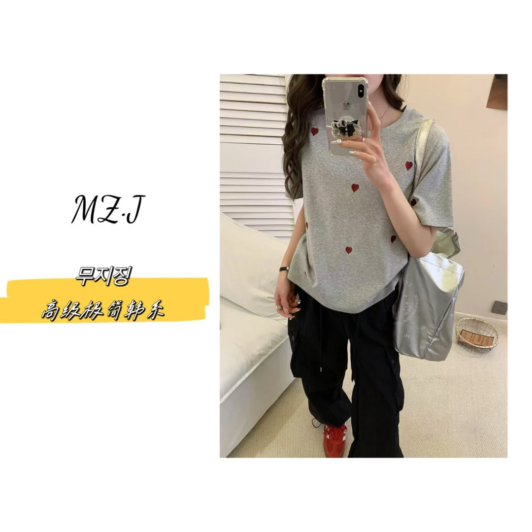 무지징−「一颗爱你的心」韩国单！爱心刺绣圆领短袖T恤-7657B