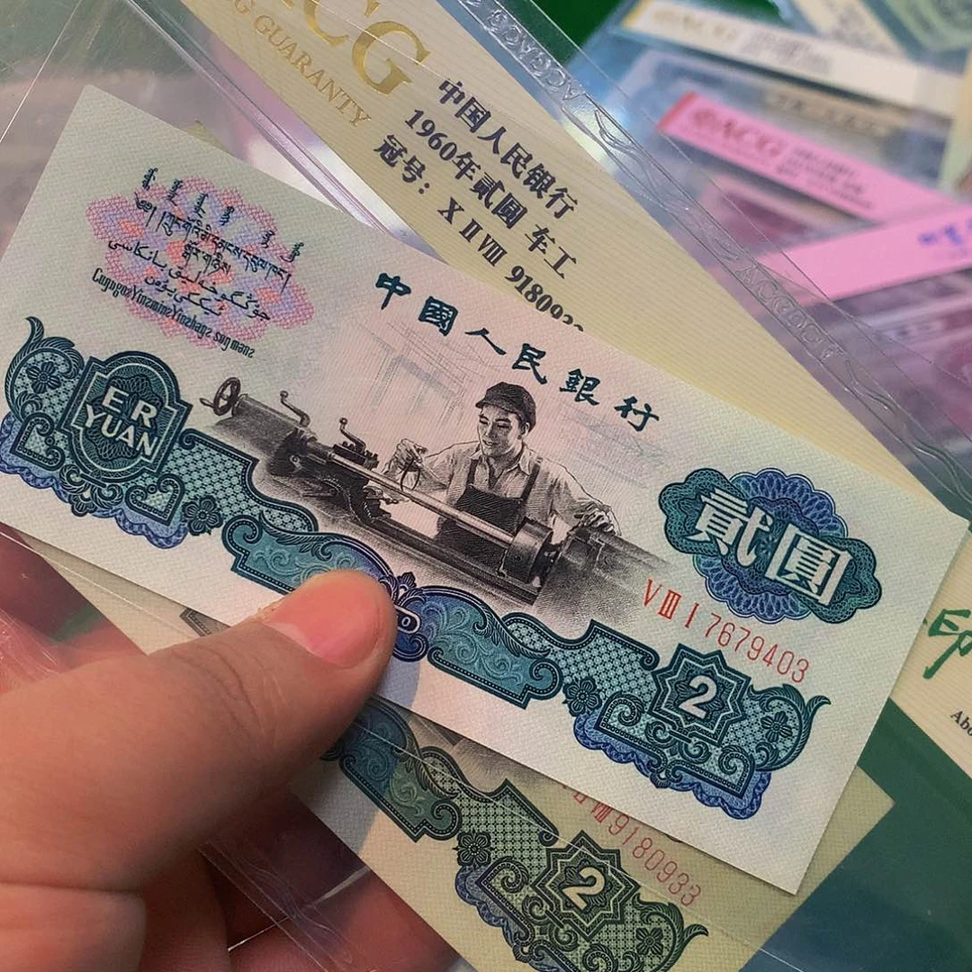 平****忘哈哈哈哈哈哈哈哈哈