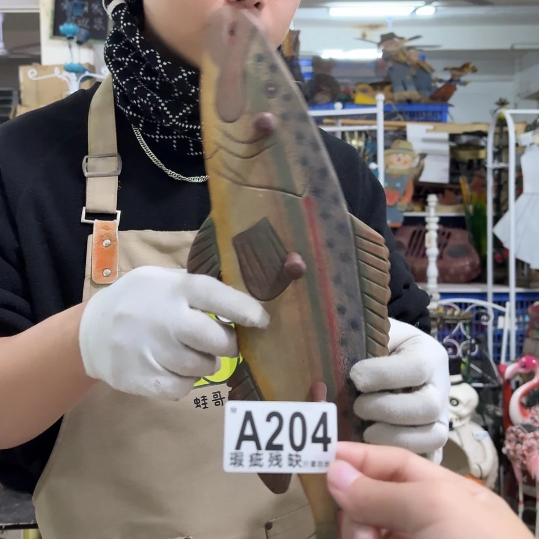 核桃木/黑胡桃（胡桃木）