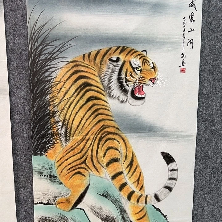 大***龙国画手绘国画专用链接