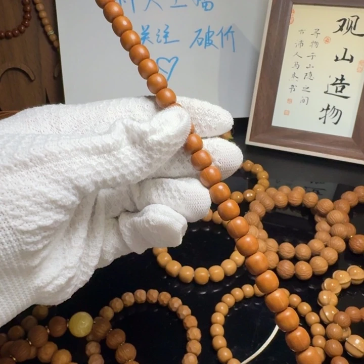 吊坠猴头核桃黑点瑕猴头手串老型