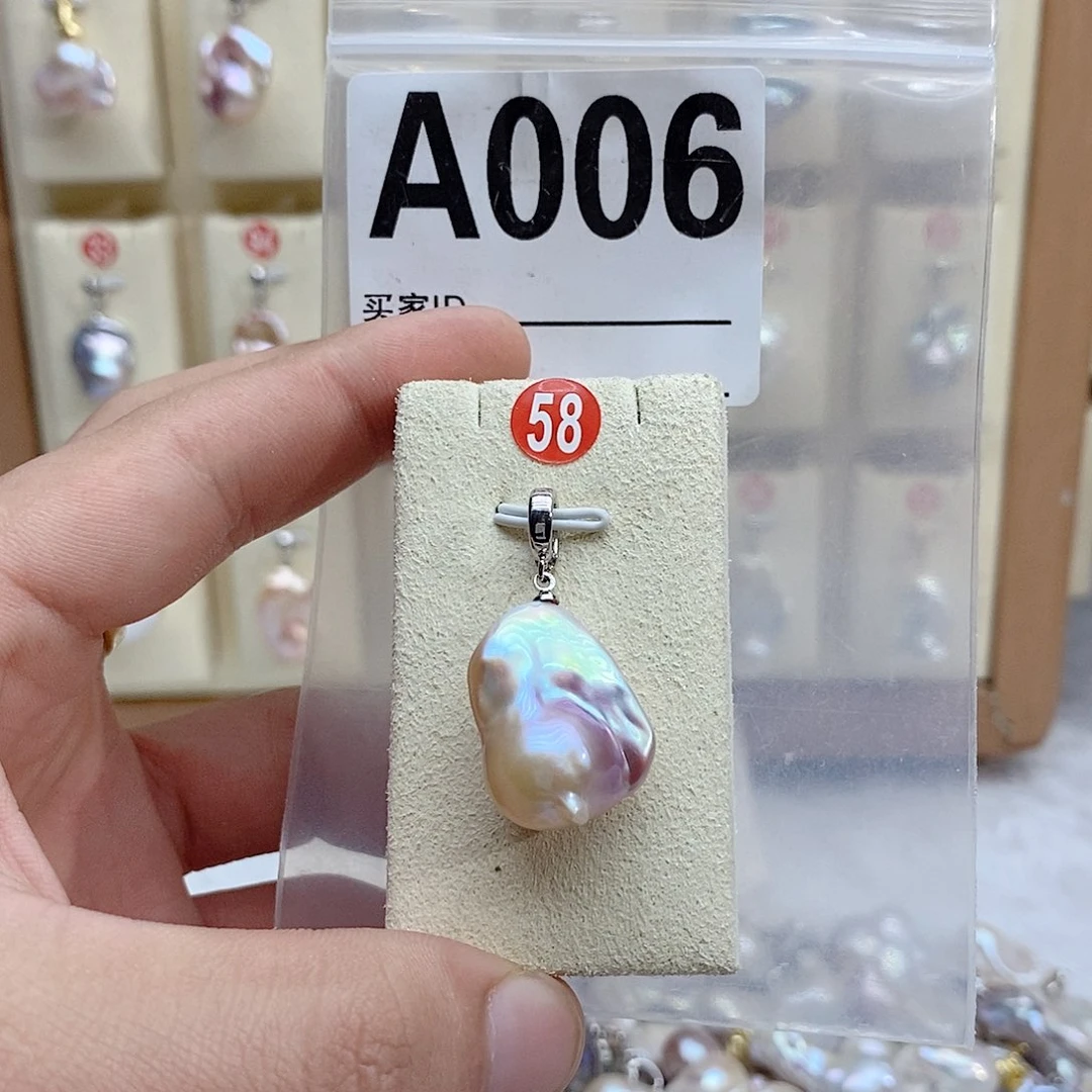 颈饰淡水珍珠银S925镶嵌