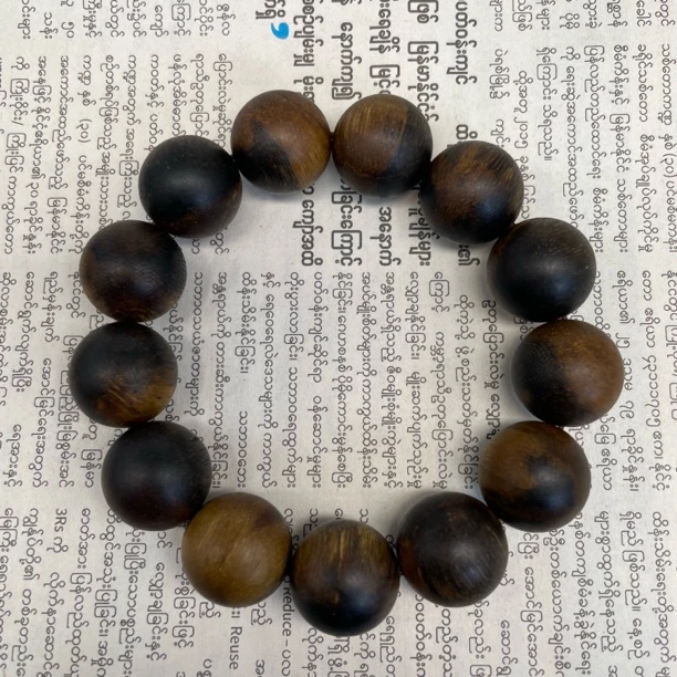 （阿凯专属） JXY0066 手串-多样性发货