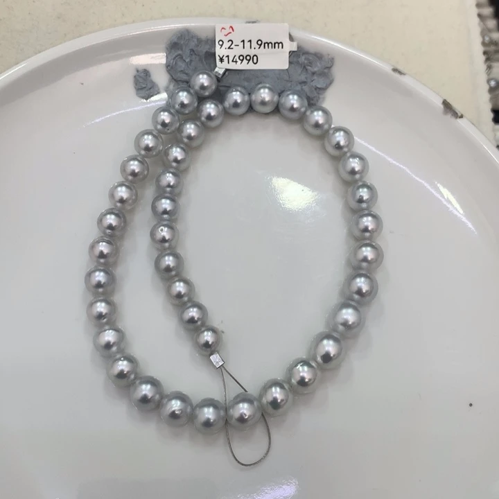 海水珍珠颈饰未镶嵌9.2-11.9mm澳白满串玉