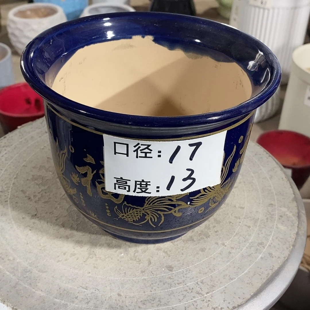 【闪购商品】陶瓷微瑕花盆-兰金17×13-1个