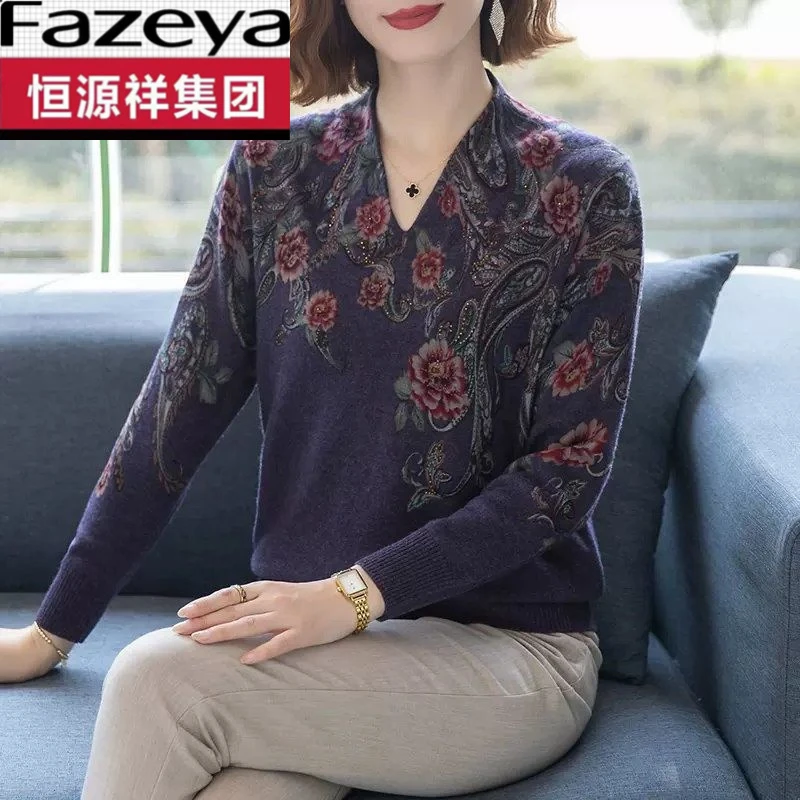 恒源祥集团彩羊羊毛衫印花短款羊毛衫时尚妈妈秋冬装V领毛衣女士
