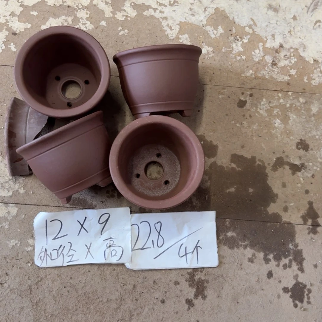 紫砂花盆破损包赔