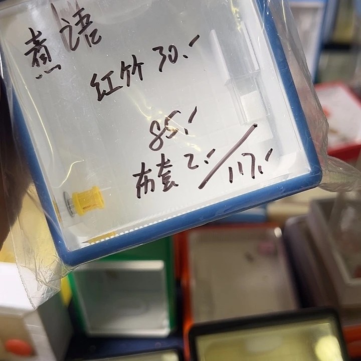 煮***语蟋蟀哈哈哈哈哈哈哈哈哈哈哈