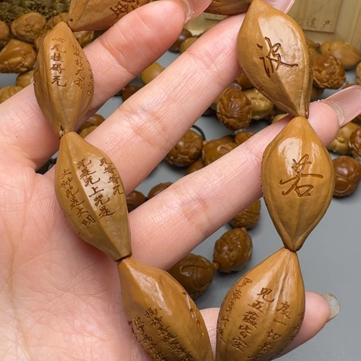 橄榄核手串/手链福利心经