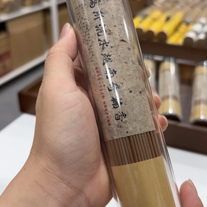 闪购链接专属链接