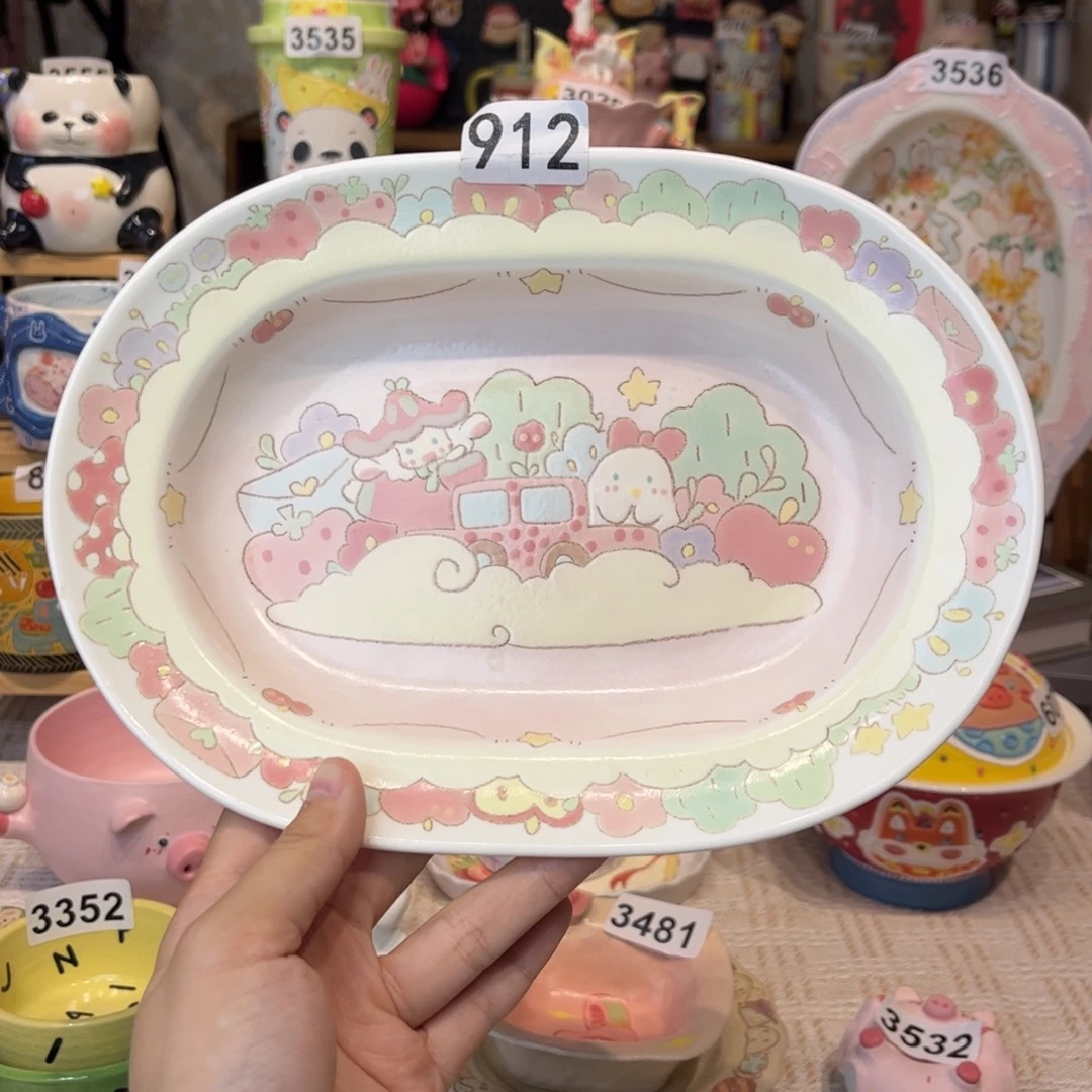 瓷片912哈哈哈哈哈哈哈哈哈哈