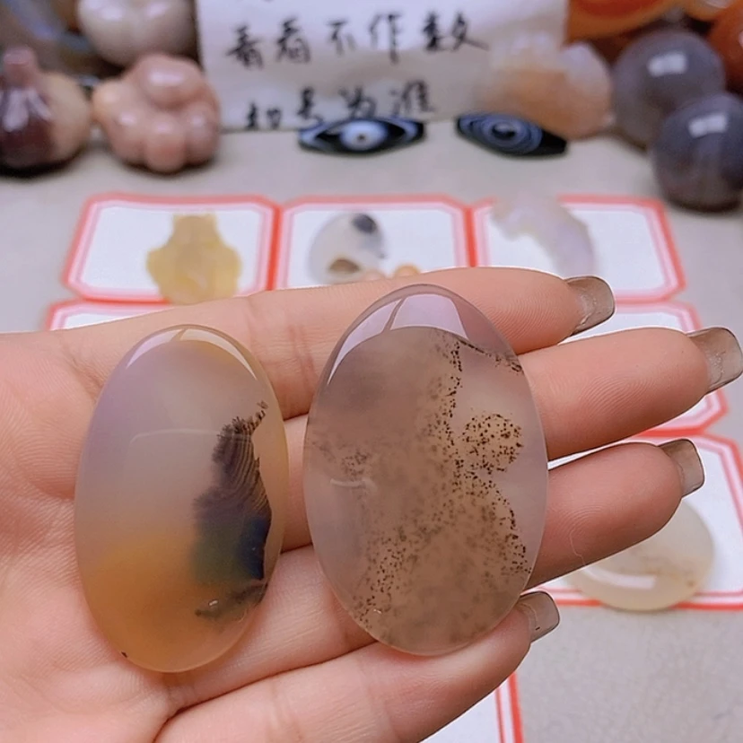 【闪购商品】未镶嵌玛瑙/玉髓珠宝半成品起**了