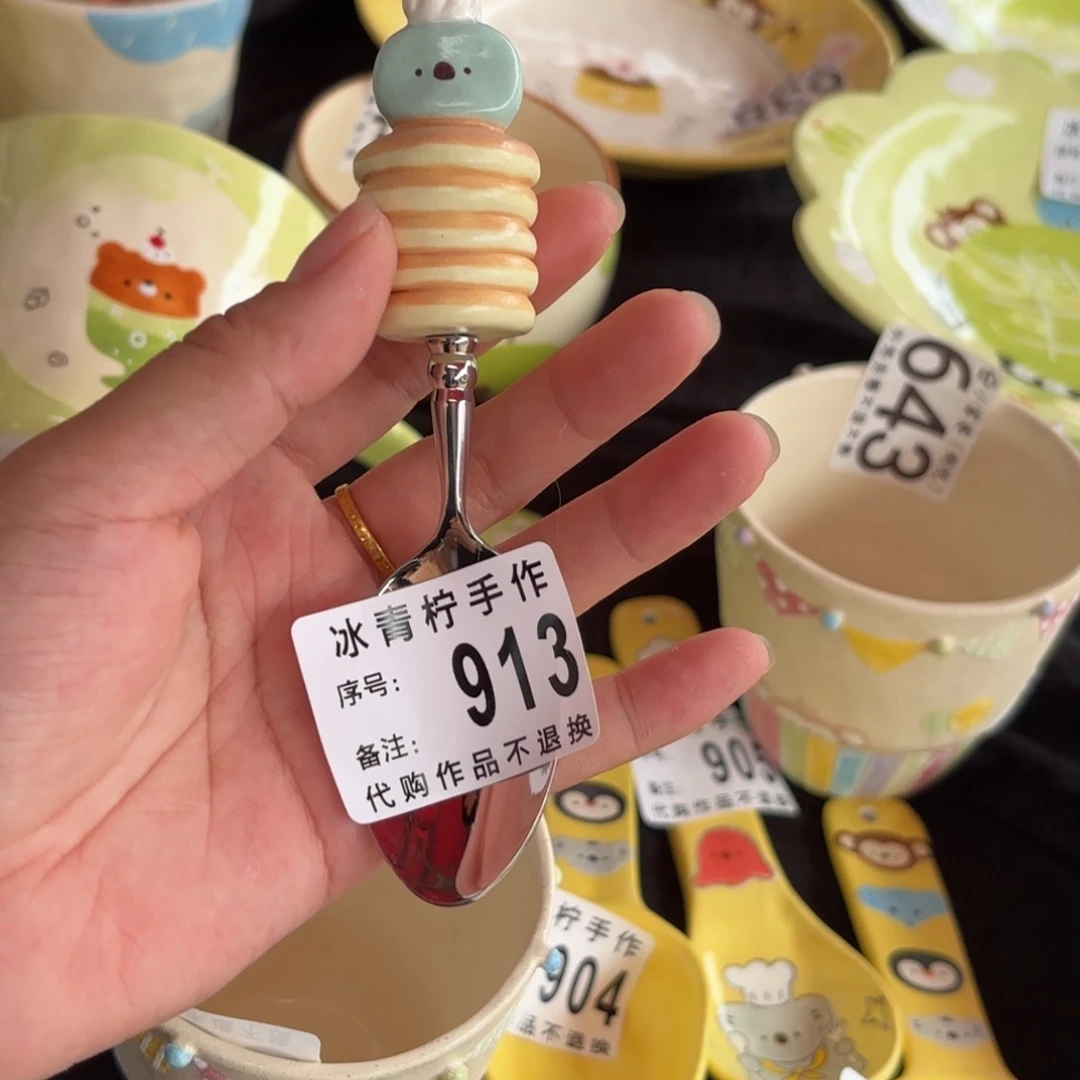 瓷片芝***倪哈哈哈哈哈哈哈哈哈哈哈