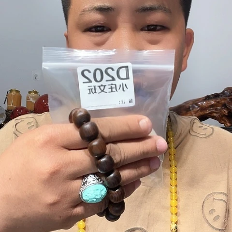 【闪购商品】石英石铁合金Y****N202