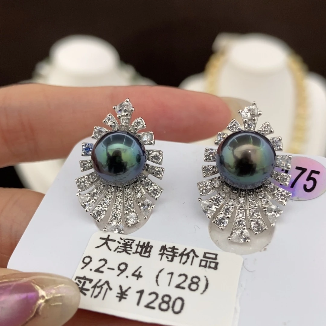 耳饰海水珍珠银S925镶嵌9+/特价1280