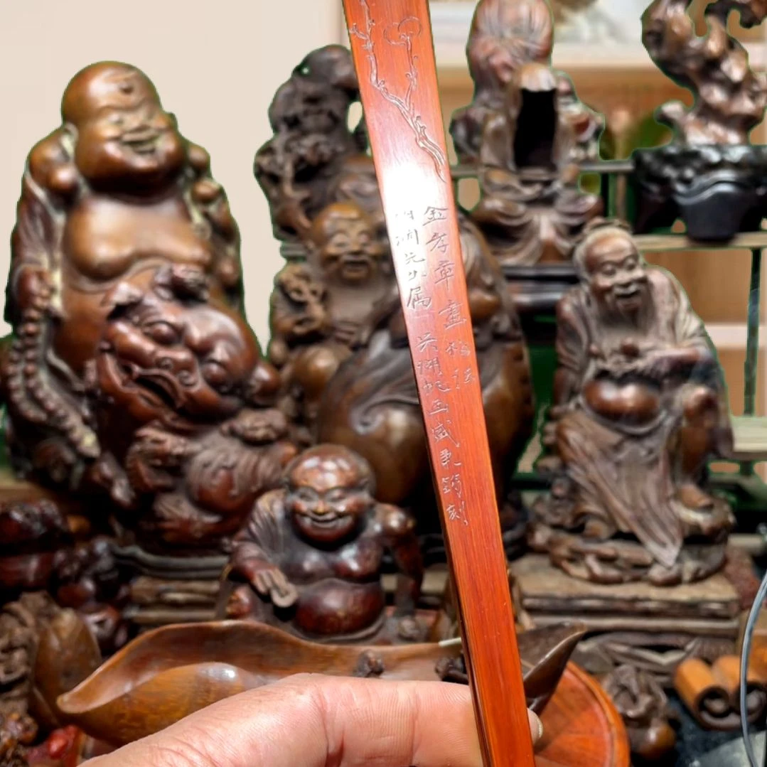 竹热闹矛盾问题全部