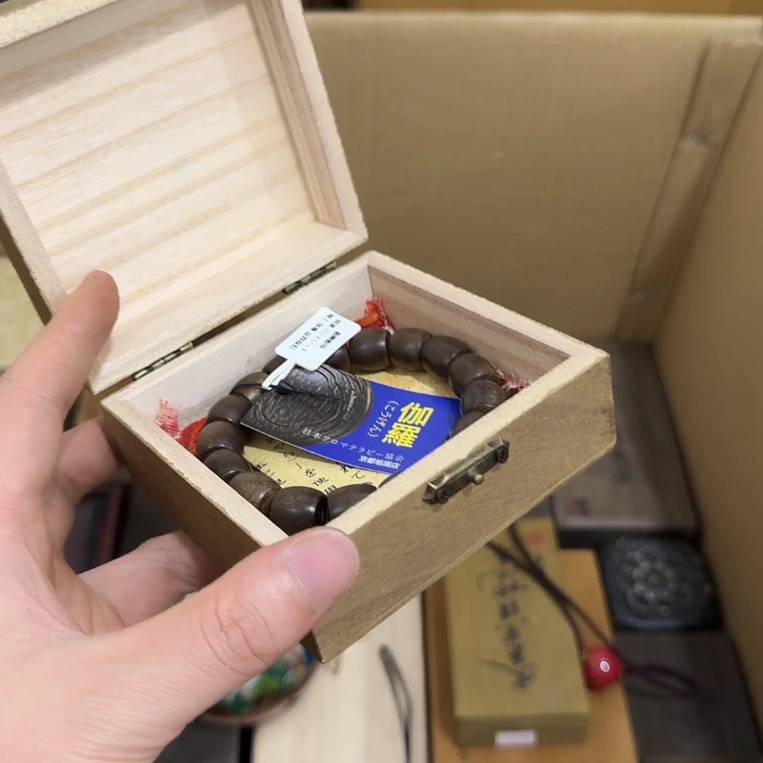 闪购商品，多样性发一