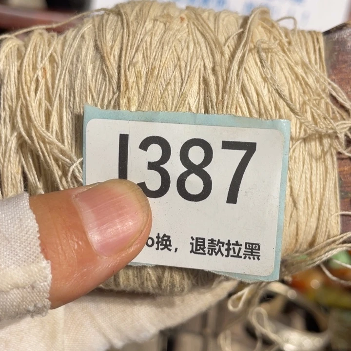 二***车瓷片火爆热卖火爆热卖