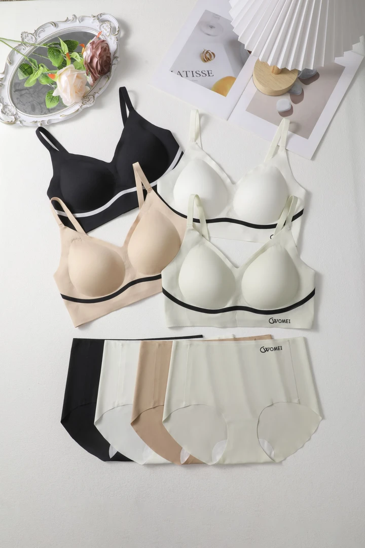 汇星思雅无痕内衣防垂薄款无钢圈高级小胸聚拢全罩薄杯夏季吊袜带