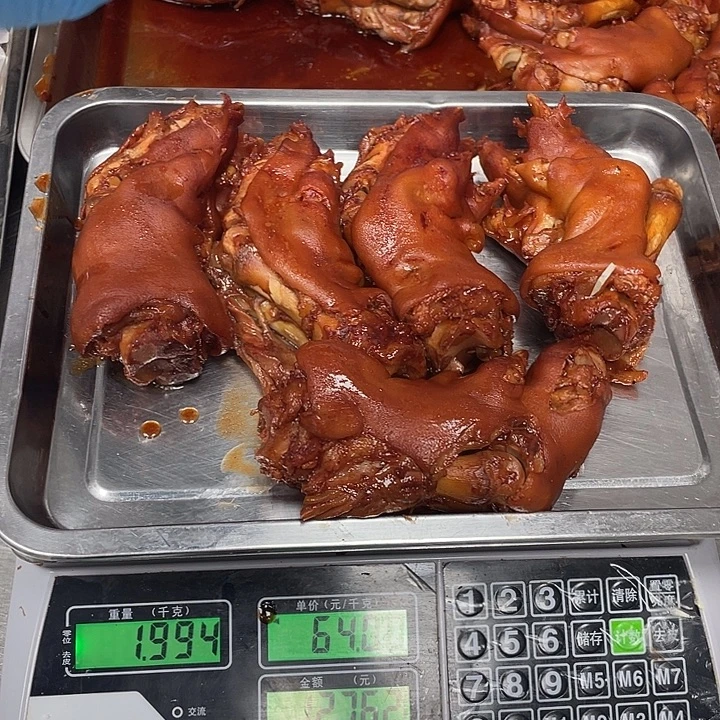 3中国大陆后蹄3.8斤