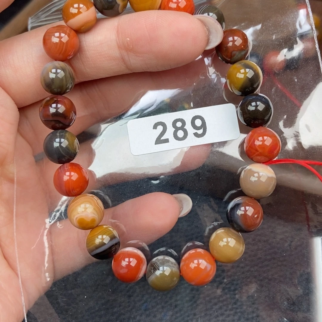 南红玛瑙未镶嵌手链