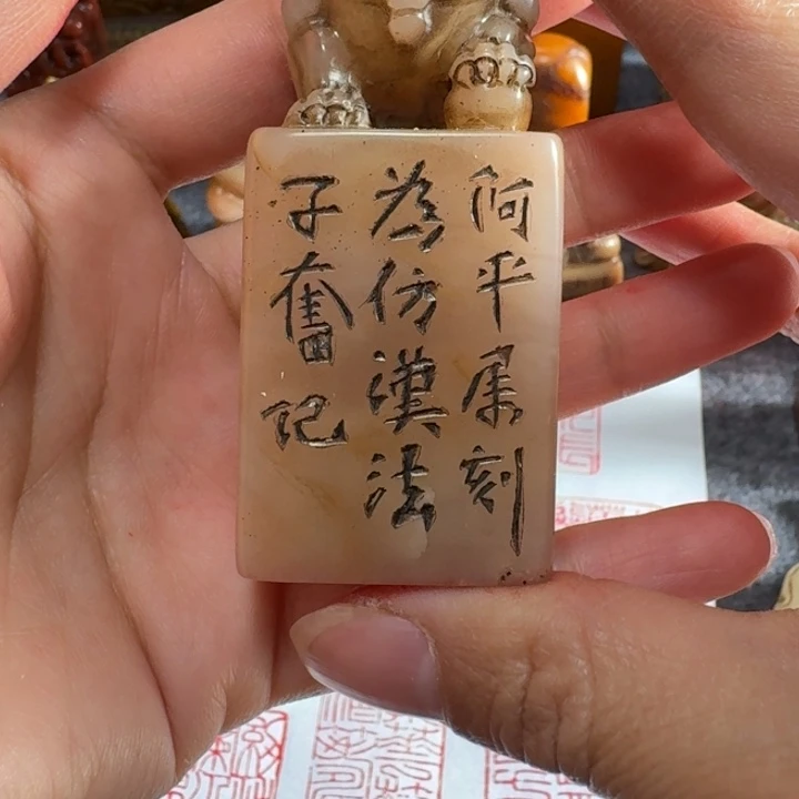 高***室石材高老师闪购确定