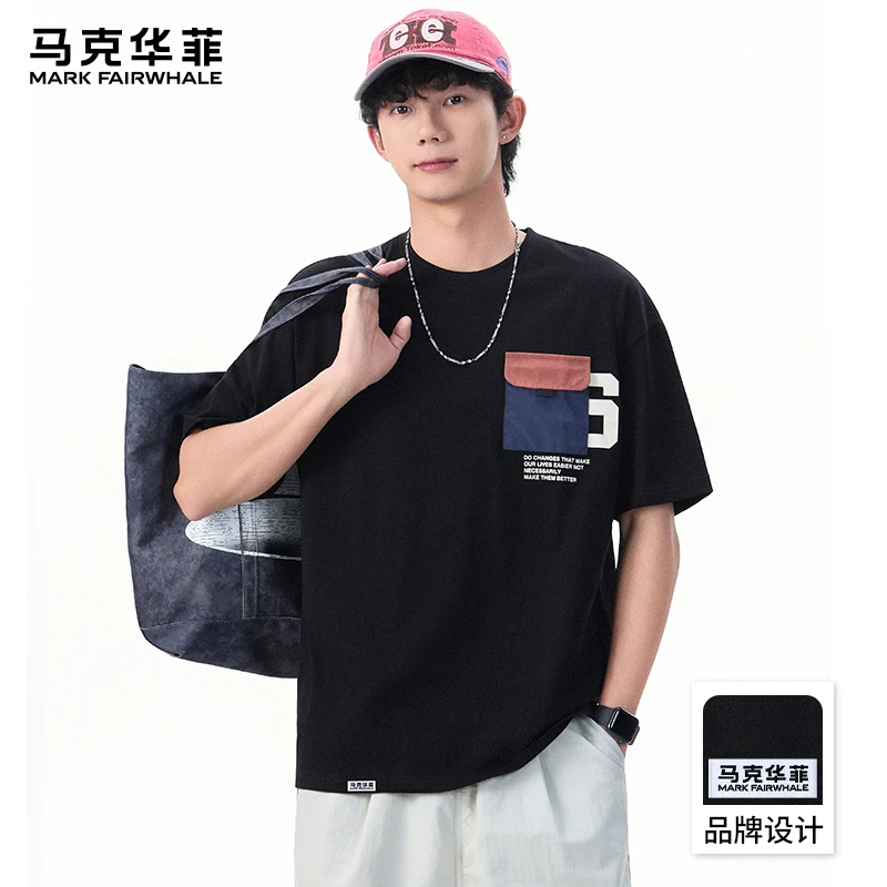 马克华菲潮流纯棉短袖T恤男生夏季新款宽松薄款透气圆领半袖体恤