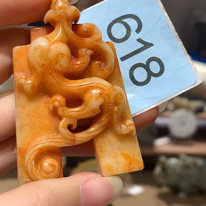 皓***月和田玉未镶嵌挂件