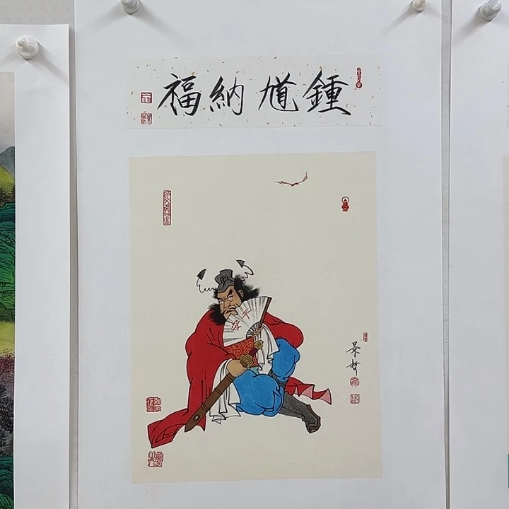 7***4坎坎坷坷看坎坎坷坷