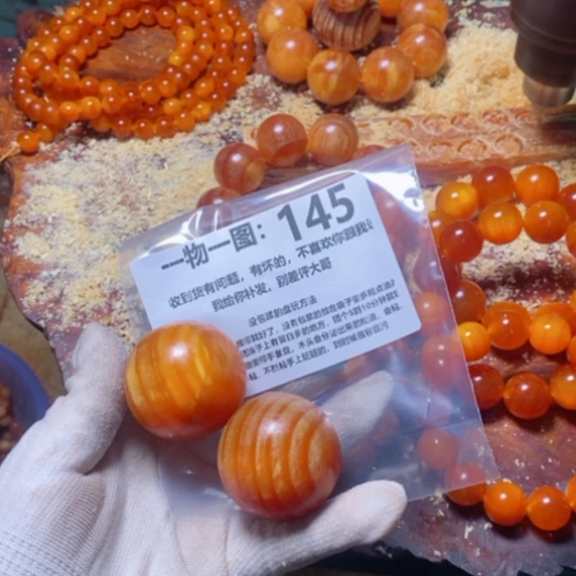【闪购商品】松木（琥珀木）手串/手链
