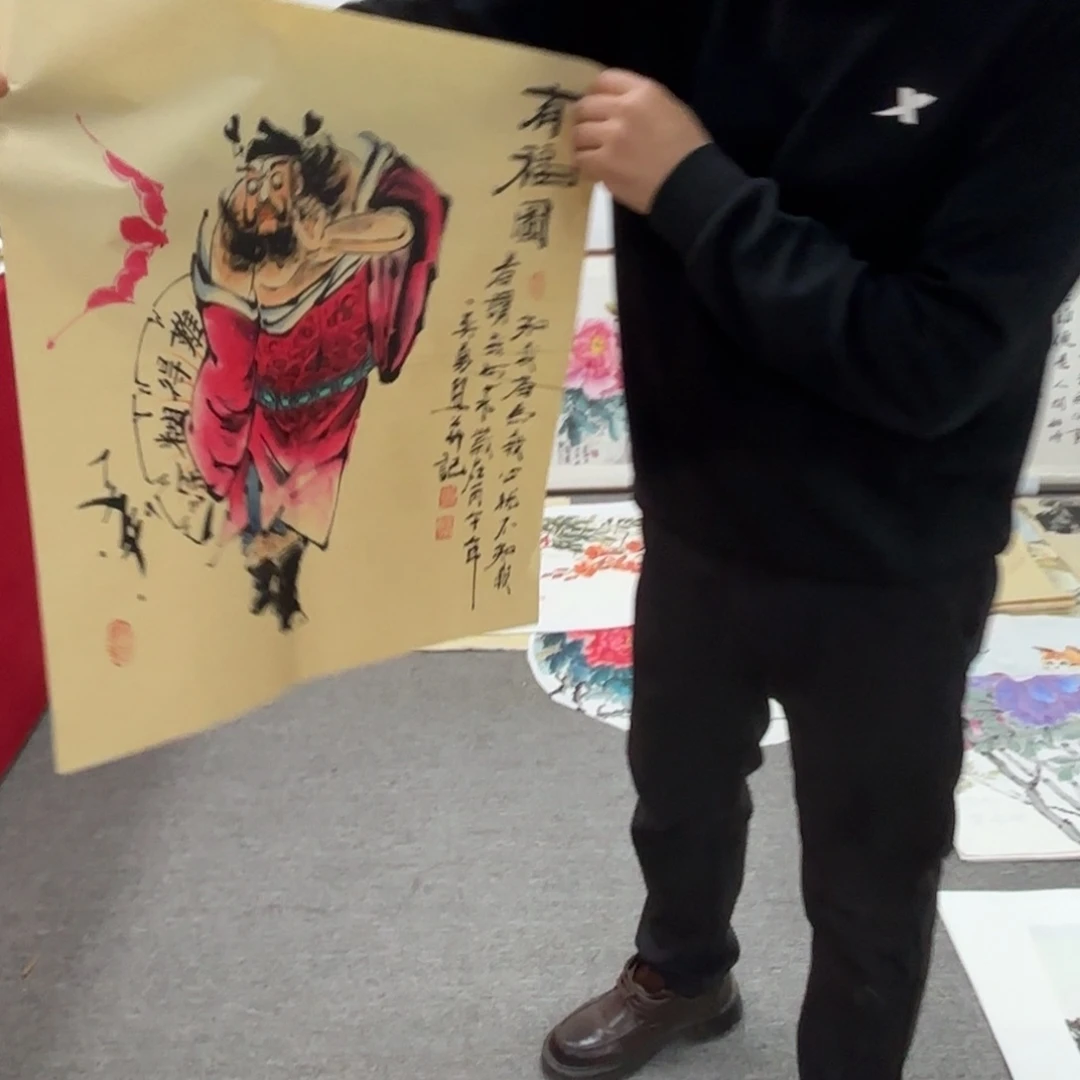 国画国画作品集等多种