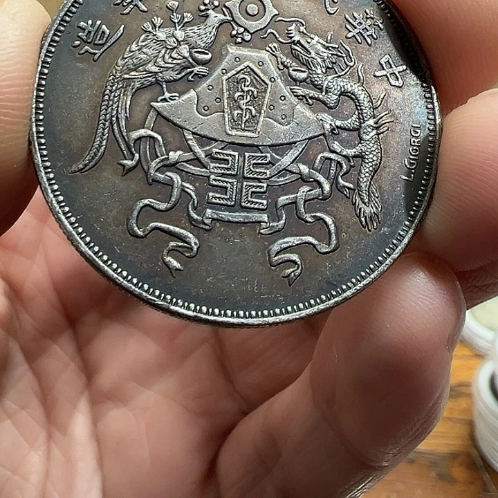 （一家臻藏）可吸翻可吹响龙洋工艺品 精选摆件