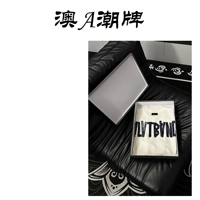 高端潮牌重磅纯棉宽松百搭短袖T恤男女同款1119