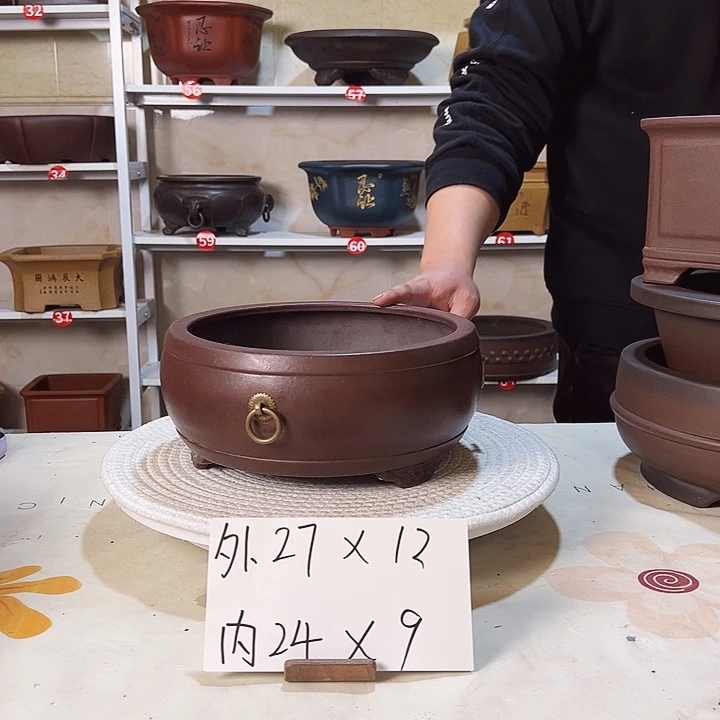 紫砂花盆紫砂花盆