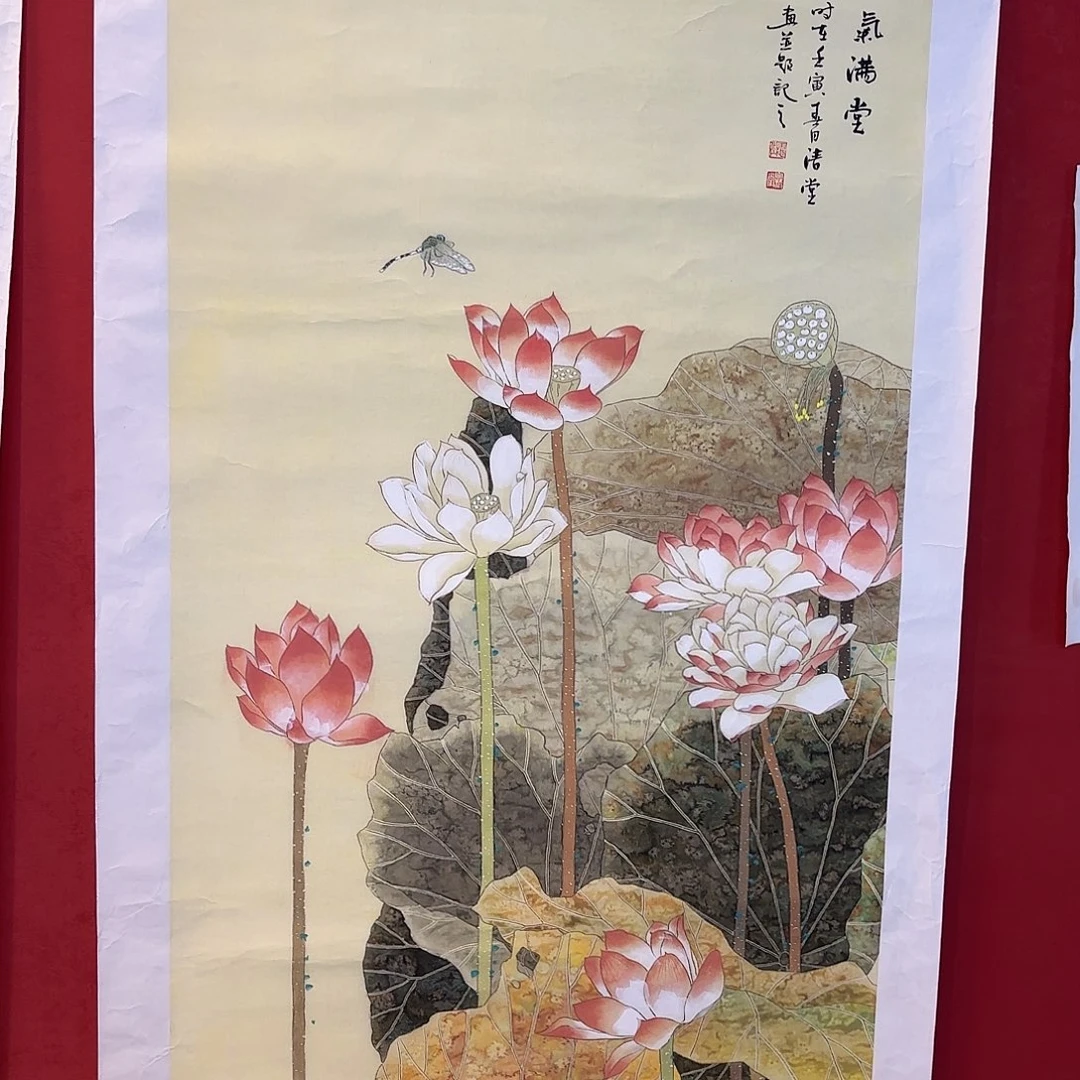 精品书画作品欣赏作品