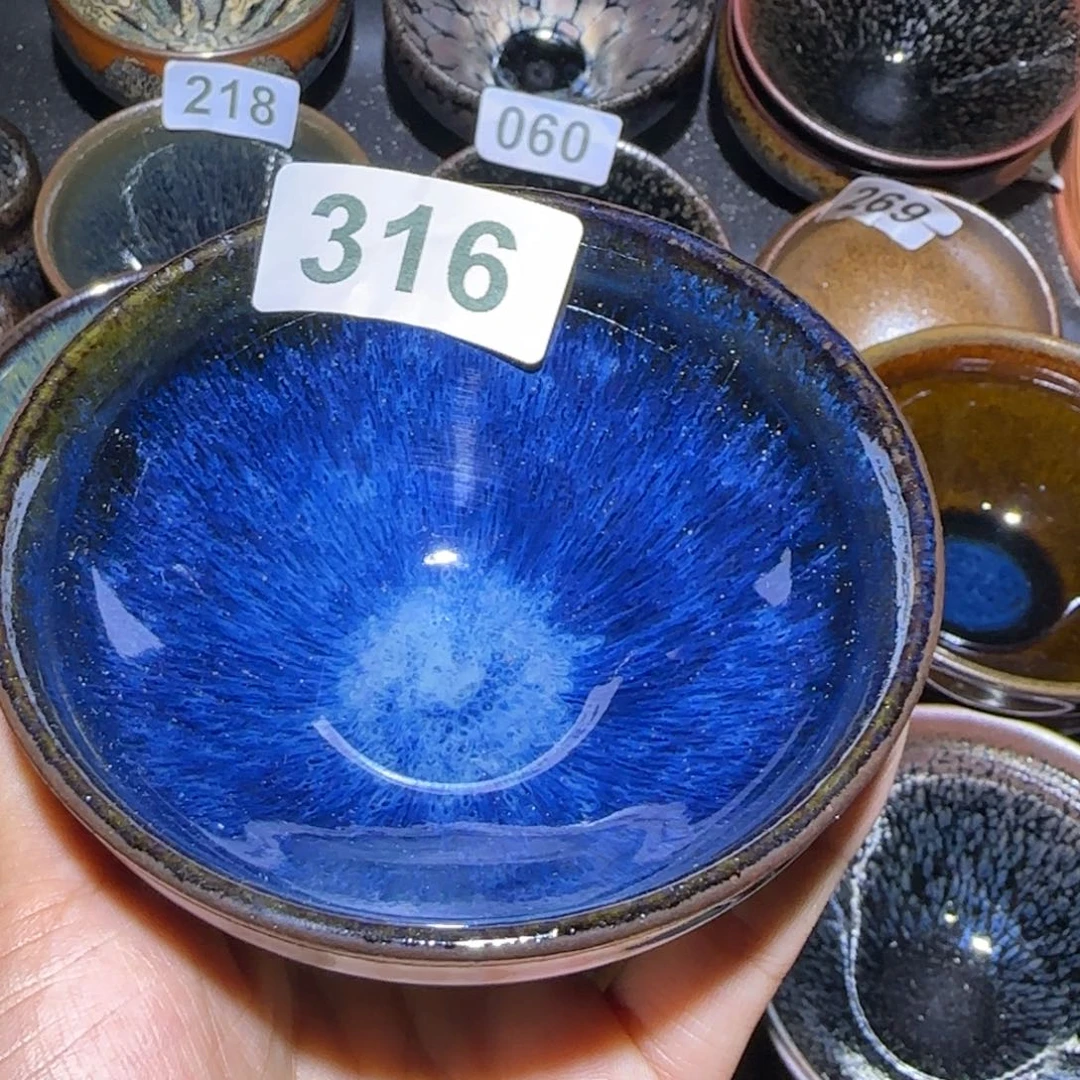 1***9茶盏福建盏茶器束口