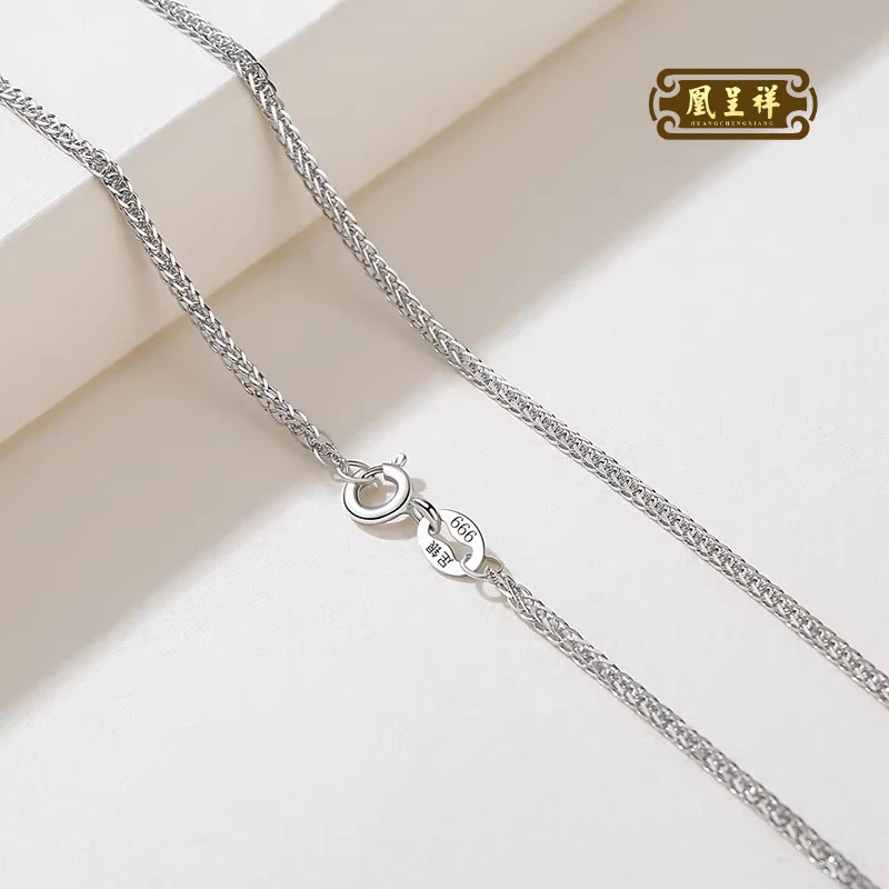 链子足银 999肖邦链白金色1.2mm足银项链百搭万能链简约素链女