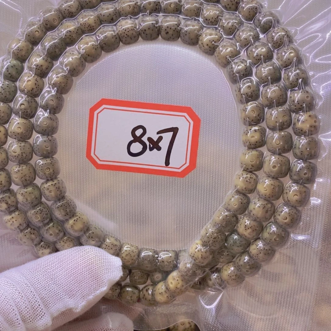 手串星月菩提999999999