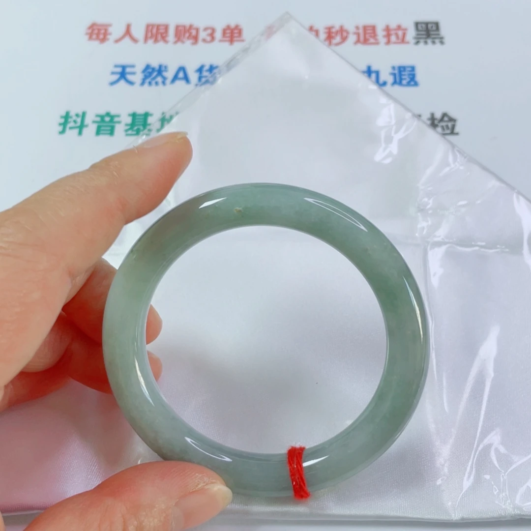 翡翠未镶嵌手镯天然翡翠手镯54
