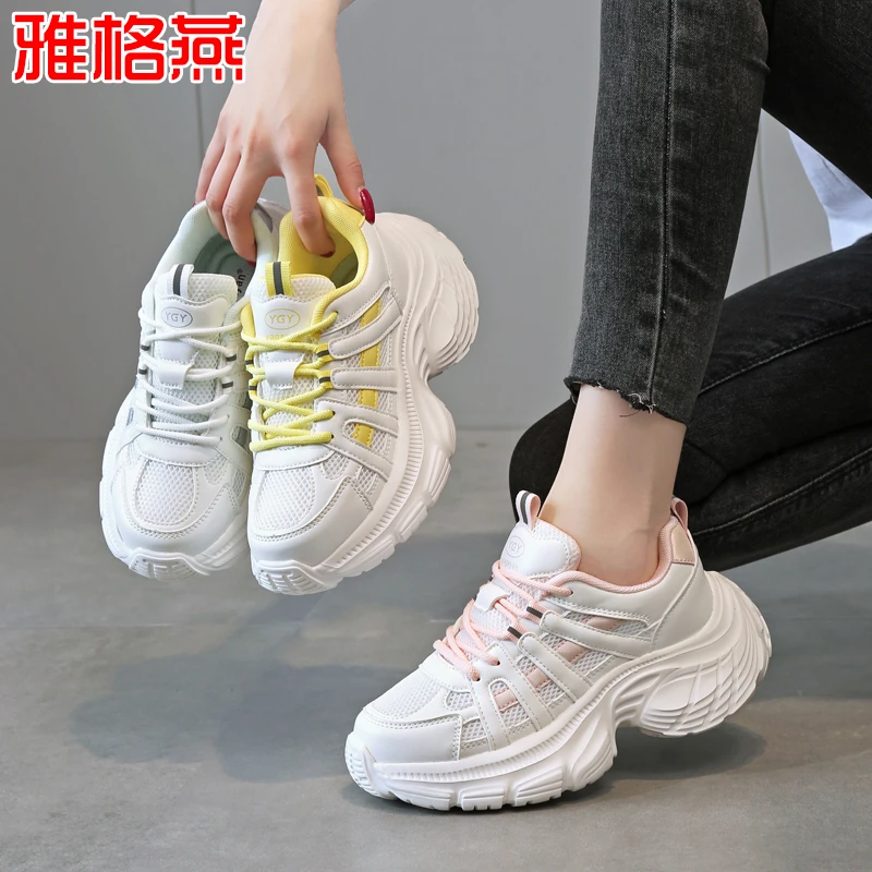新款女款透气厚底老爹鞋时尚网面运动健身鞋软底轻弹广场舞鞋ZL