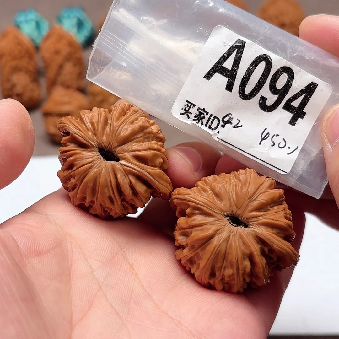 把件文玩核桃42汉高 094