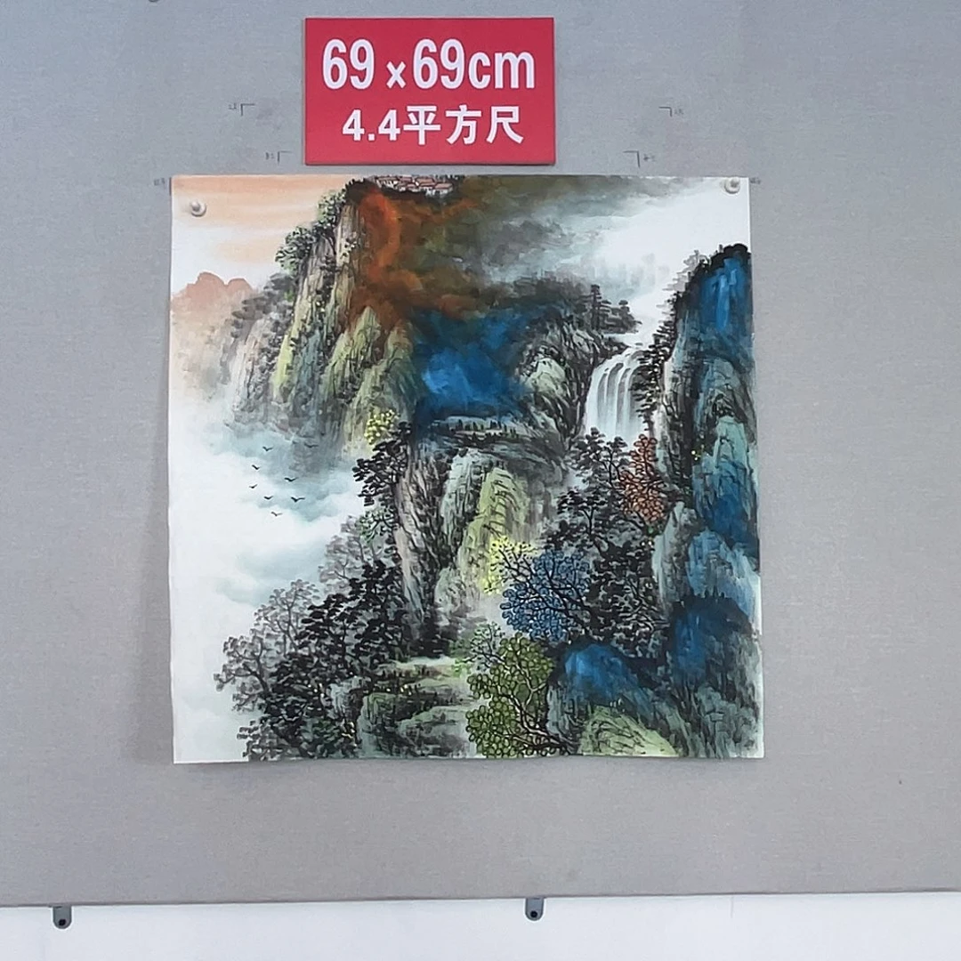 国画山水画作品欣赏10