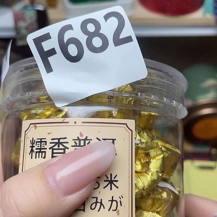 L***.百货百货百货百货682