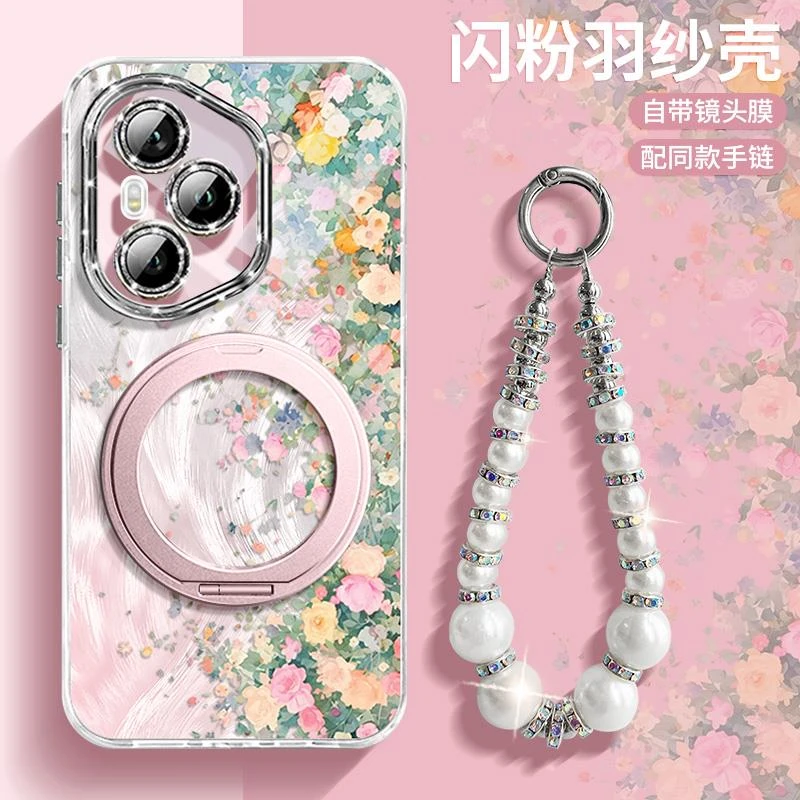 兰知春序【360旋转支架】适用于荣耀400手机壳闪粉镜羽纱硅胶软边