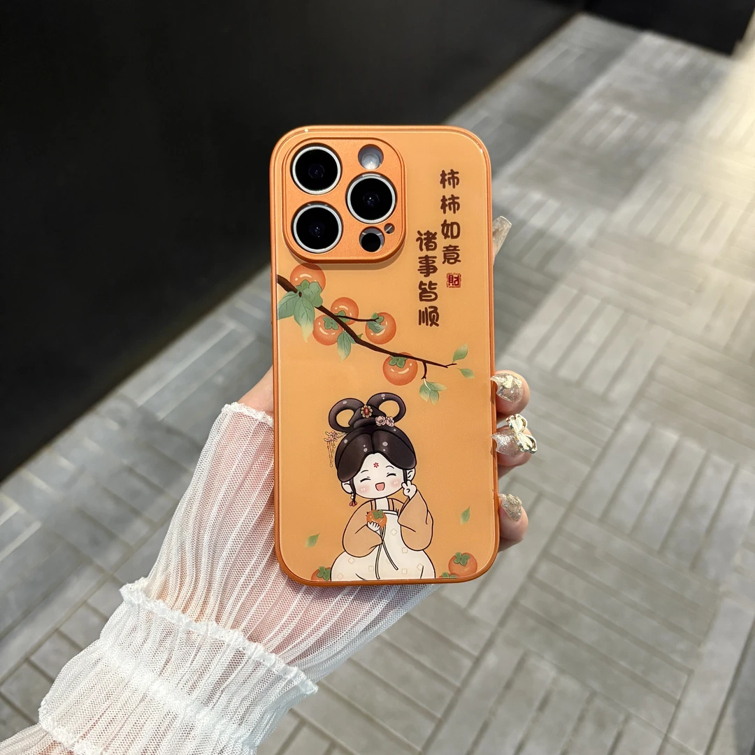 苹果/华为/oppo/vivo/小米 柿柿如意适用iPhone17/16玻璃手机壳