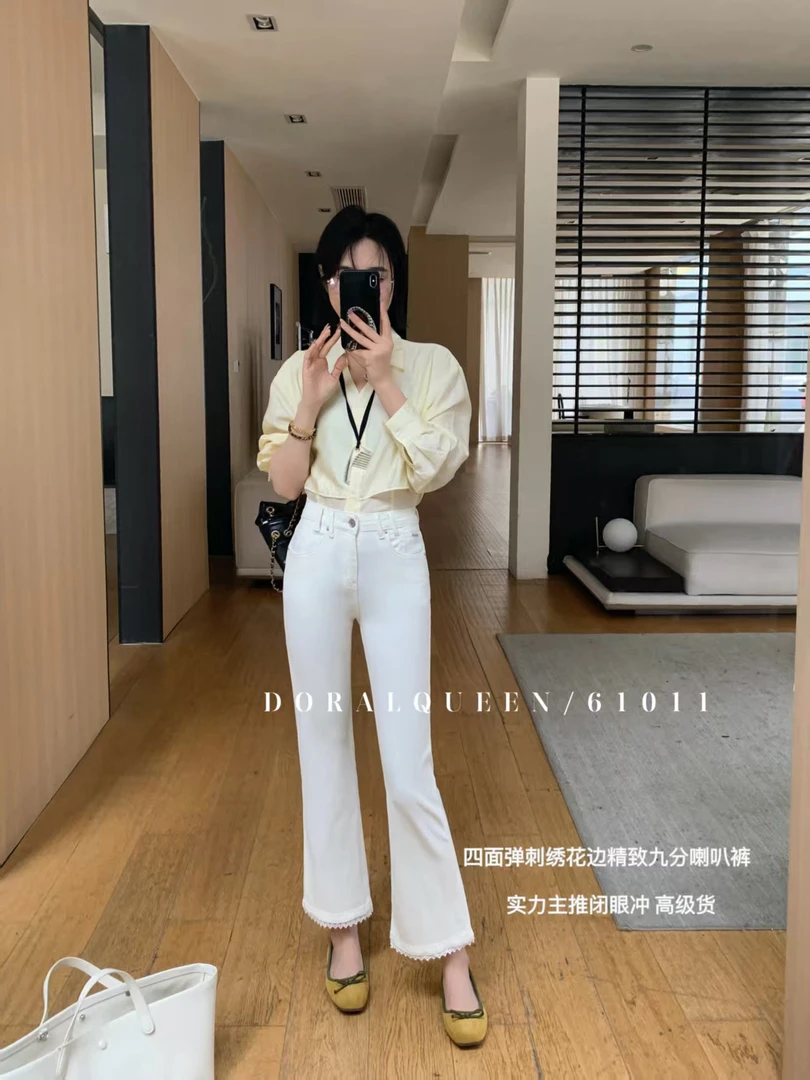 【61011】Doral Quen 夏款超薄小个子四面弹九分微喇裤