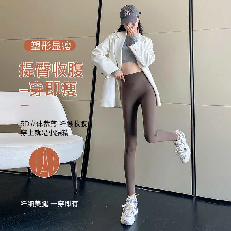 新款春夏鲨鱼裤女夏季收腹提臀高腰芭比裤口袋瑜伽裤高腰提臀外穿