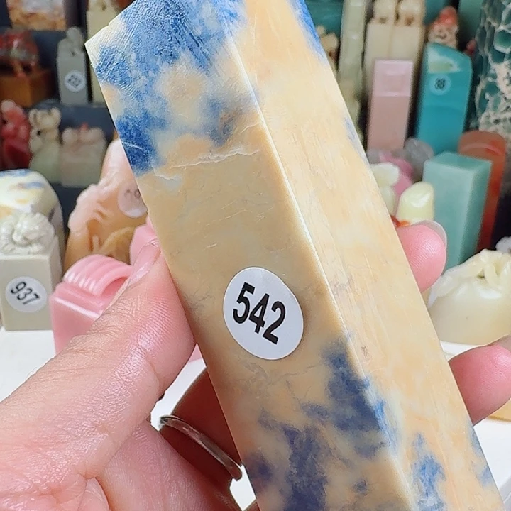 青田石印石丝印石章料……