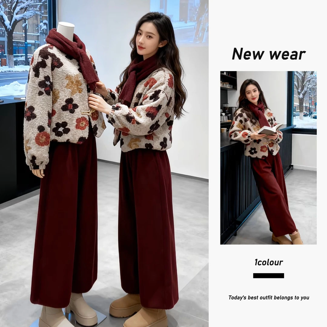 冬季一整套穿搭高级感复古撞色毛绒外套女显瘦宽松阔腿裤两件套装