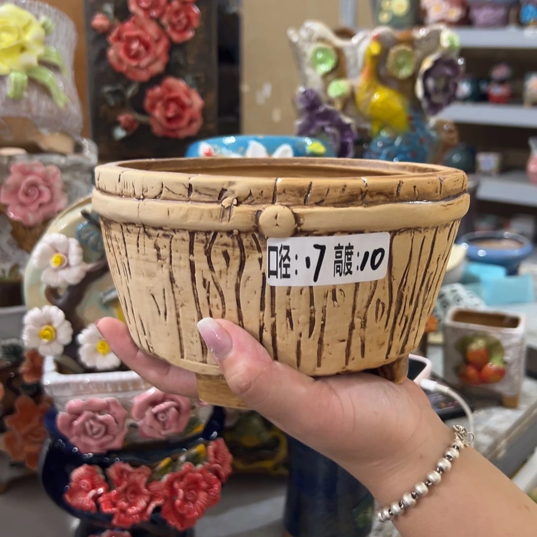 拍满18.8包邮发货